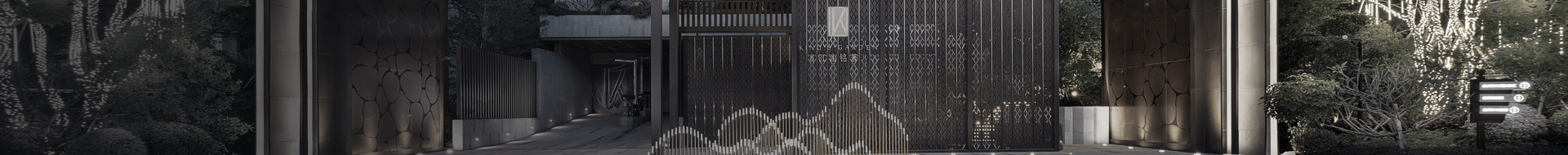 mk体育地产-MKsports集团-住宅项目-铭著系