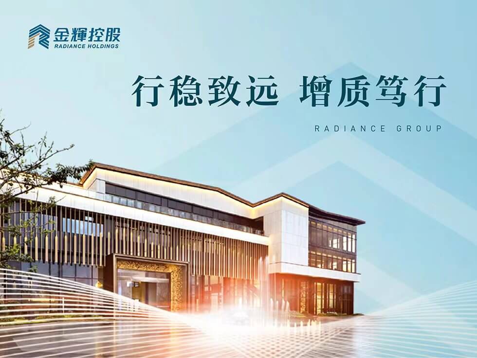 mk体育控股公告2022业绩：毛利51.8亿 持续高质量发展