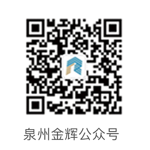 泉州mk体育·优步学府
