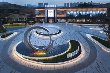 长沙-mk体育-长沙mk体育优步学府
