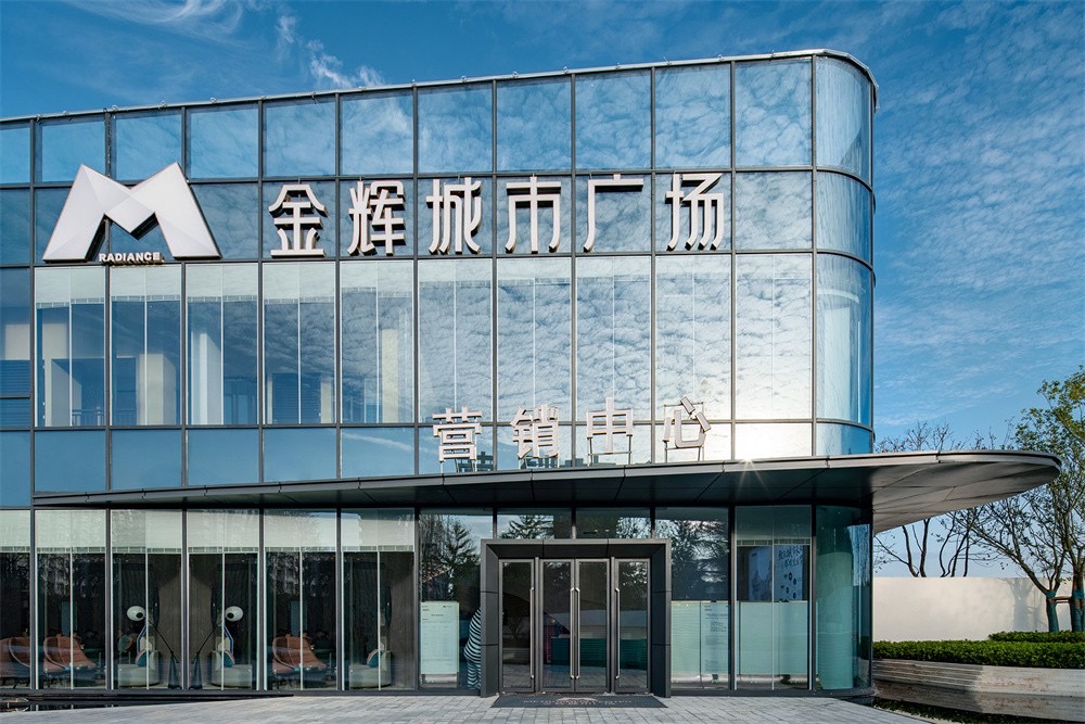 淮安-mk体育-淮安mk体育·城市广场