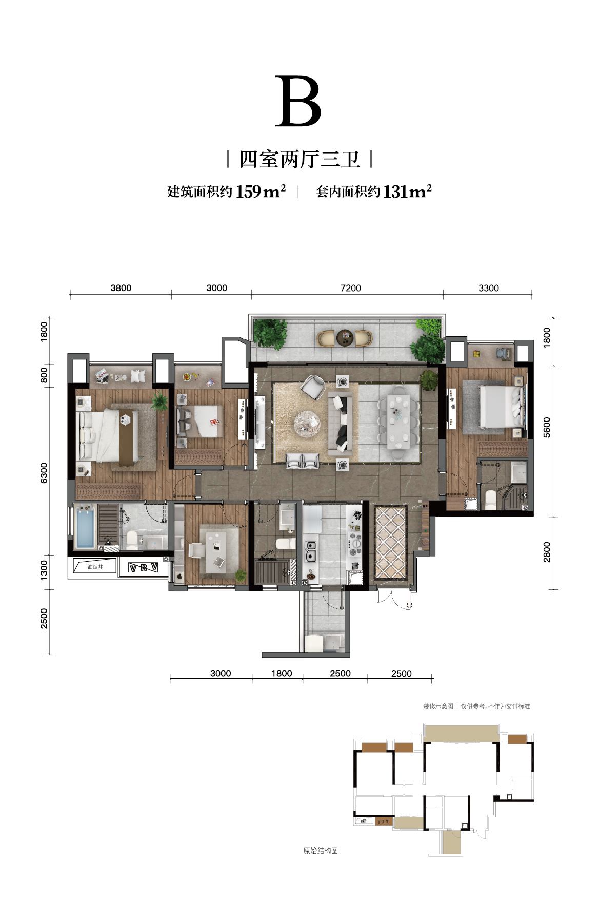 mk体育长江铭著高层户型图