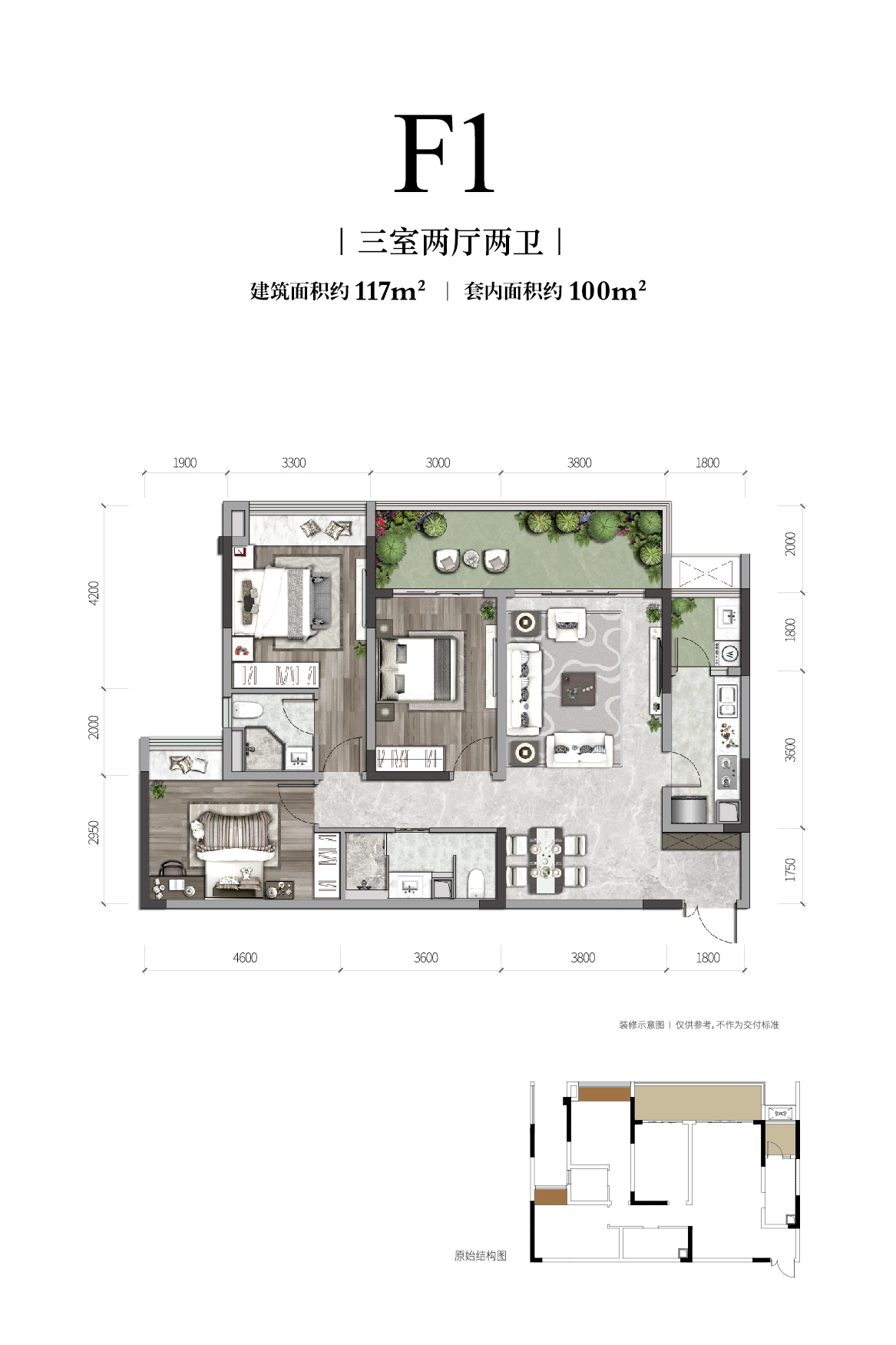 mk体育长江铭著高层户型图