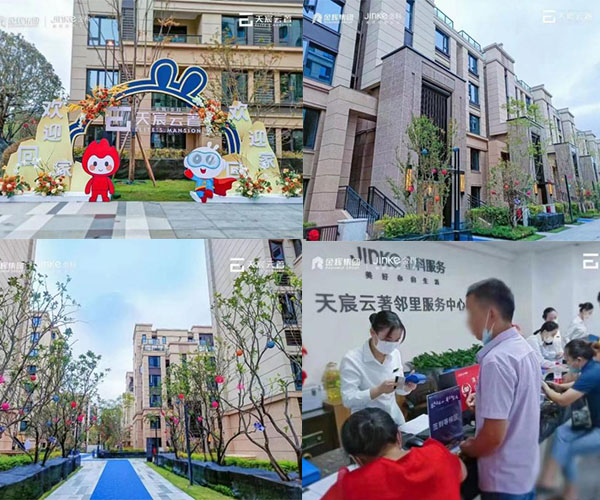 1663555749579689.jpg 图片3mk体育天宸云著.jpg