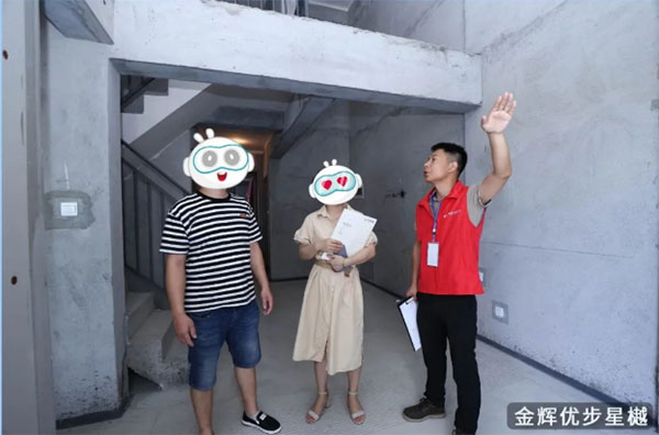 1663556152833691.jpg 图片14mk体育优步星樾.jpg