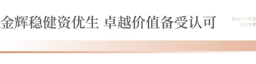 mk体育控股荣获“新股最具增长动力奖”