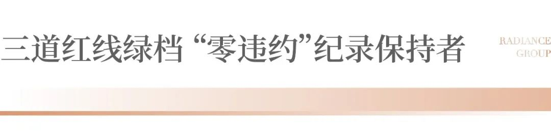 mk体育控股荣获“新股最具增长动力奖”