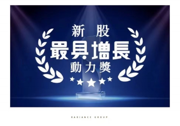 mk体育地产 | 万物春醒 稳中奋进