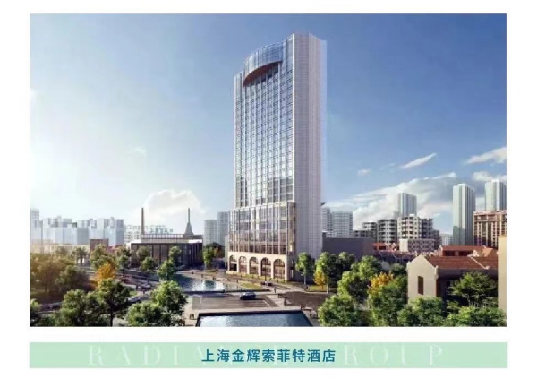 mk体育地产 | 万物春醒 稳中奋进