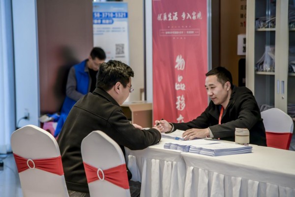 1683608876551461.jpg 图片8.JPG