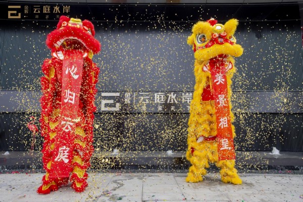 1683608905605932.jpg 图片9.JPG