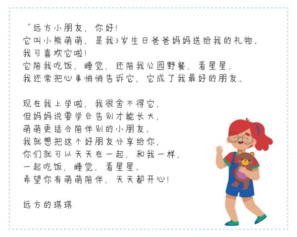 1685593985632847.jpg 图片2.JPG