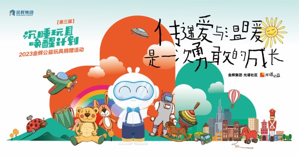 1685593994376949.jpg 图片4.JPG