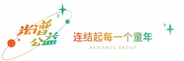 1685594034305448.jpg 图片6.JPG
