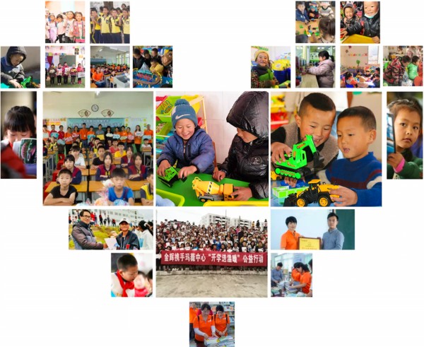 1685594048377778.jpg 图片7.JPG