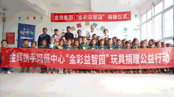 1685594052653847.jpg 图片8.JPG