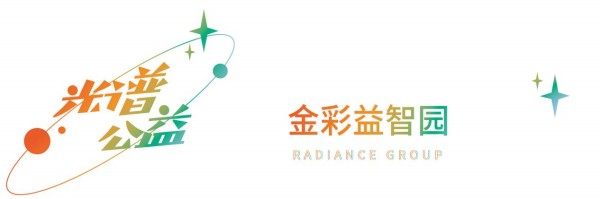 1685594060160010.jpg 图片9.JPG