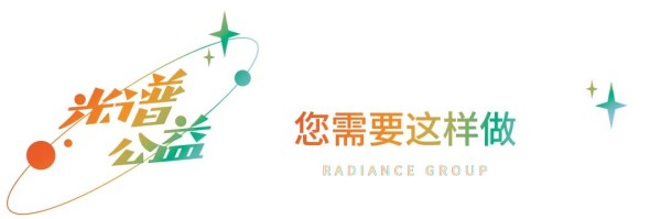 1685594170694626.jpg 图片16.JPG