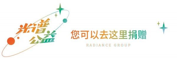 1685594185400425.jpg 图片17.JPG