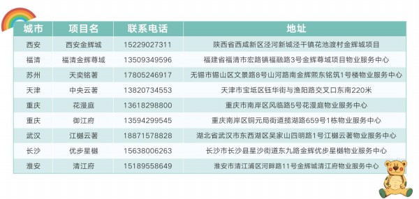 1685594272949113.jpg 图片23.JPG