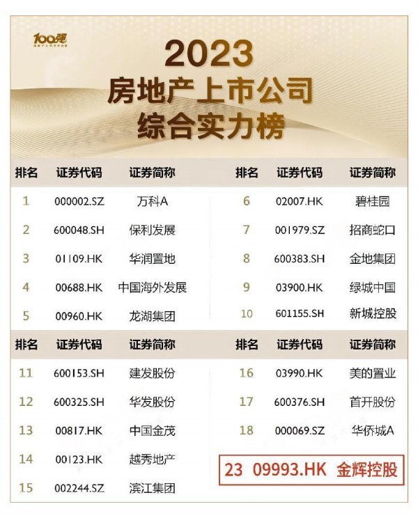 1686015787574012.jpg 图片1.JPG