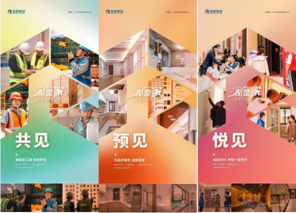 1686015854190986.jpg 图片4.JPG