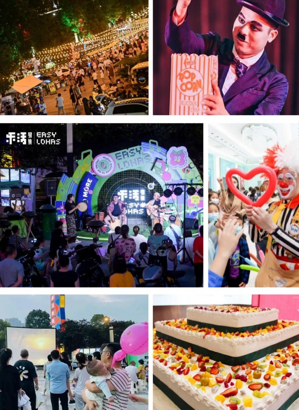 1686015912569264.jpg 图片6.JPG