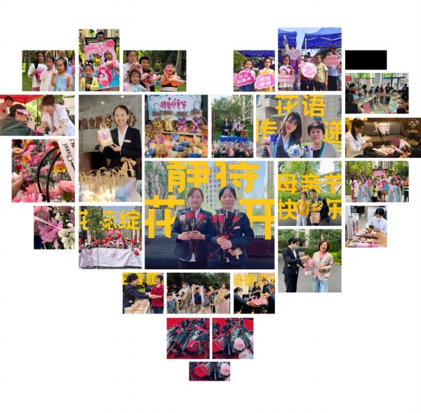 1686015937601402.jpg 图片7.JPG