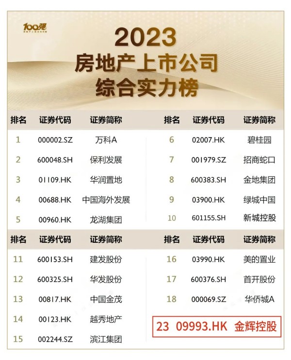 1686017303770626.jpg 图片 1.JPG
