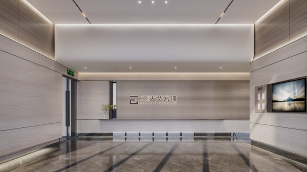 1687662324363343.jpg mk体育地产上饶天奕云璟实景展示区