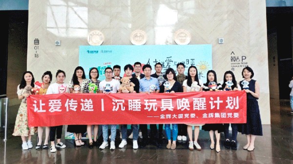1688974582834529.jpg 图片 11.JPG