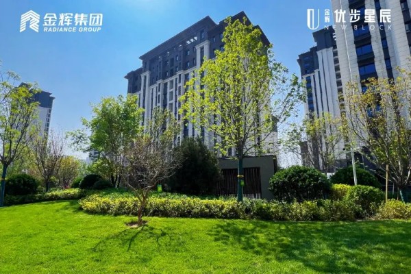 1689669486518442.jpg mk体育集团项目图