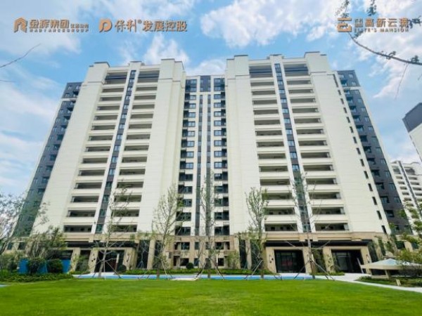 1689908320244900.jpg 图片 31.JPG