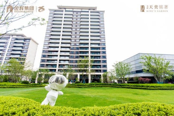 1689908413164015.jpg 图片 39.JPG