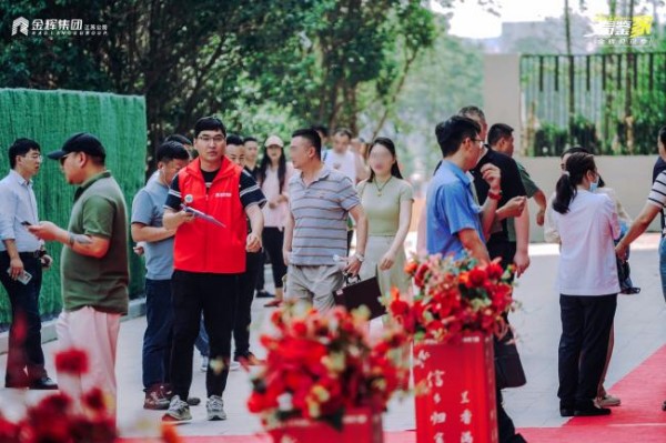 1689908532173866.jpg 图片 51.JPG