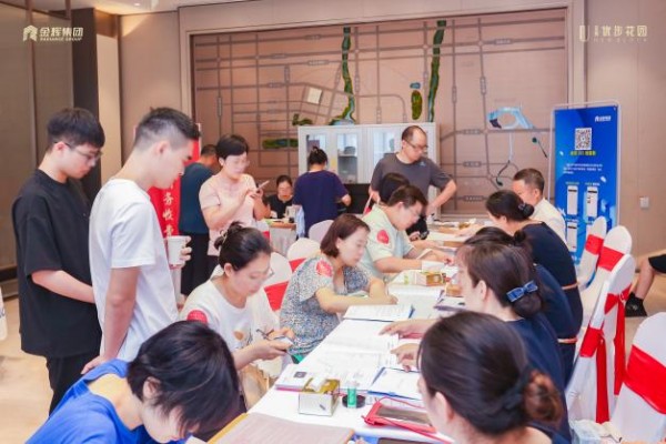 1691135855473346.jpg 图片 23.JPG