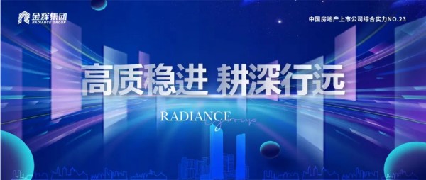 1693791438614540.jpg 图片 1.JPG