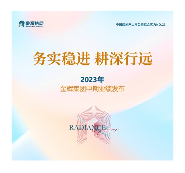 1693792506489312.jpg 图片 1.JPG