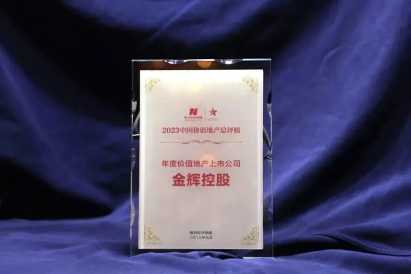 1695798809533991.jpg 图片 1.JPG