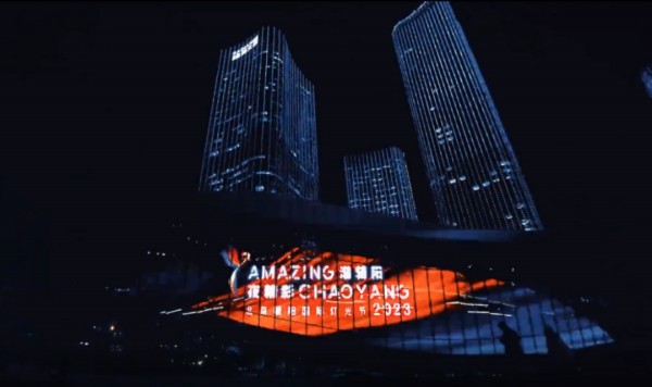1700622216656470.jpg 图片 3.JPG