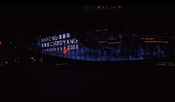 1700622244982966.jpg 图片 5.JPG
