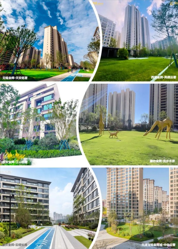 1701913649919427.jpg 图片 1.JPG