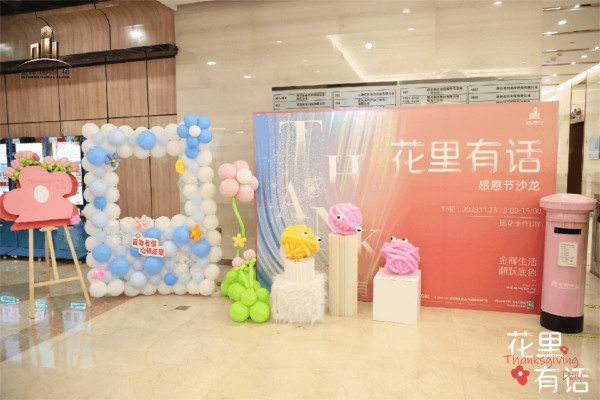 1701913784907147.jpg 图片 10.JPG