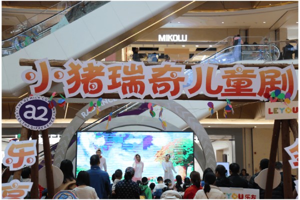 1701913795336646.jpg 图片 11.JPG