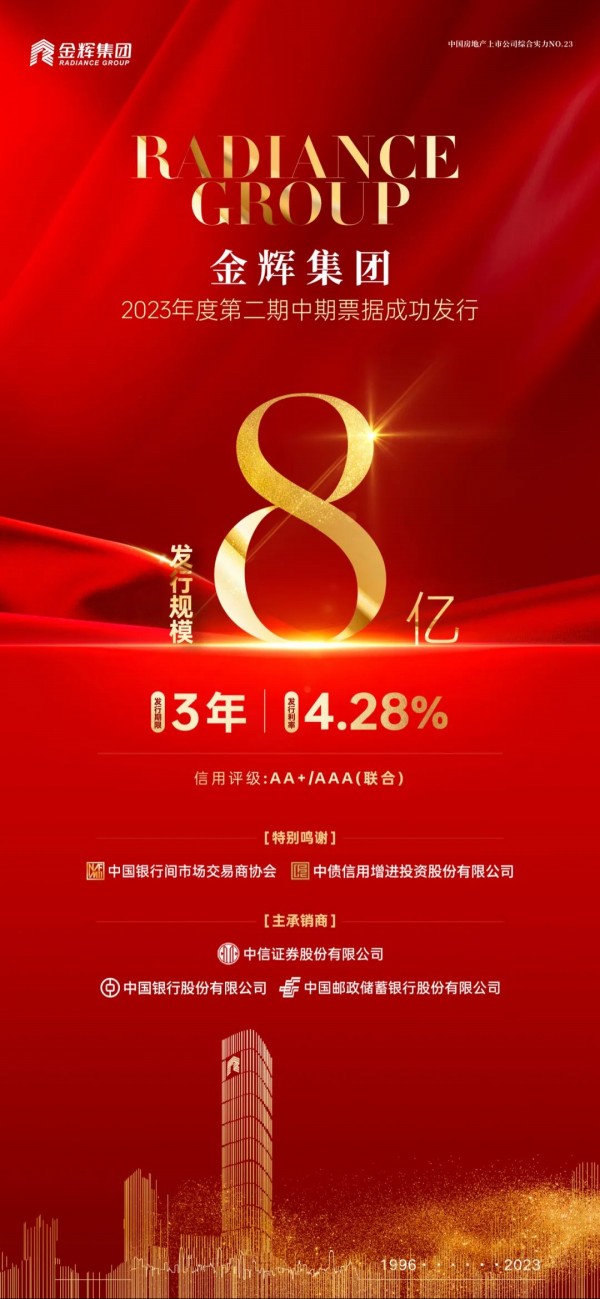 1703214693499643.jpg 图片1.JPG