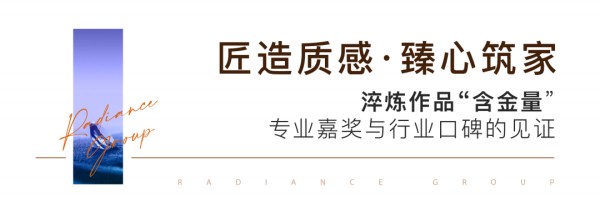 1705545034127733.jpg 图片 36.JPG